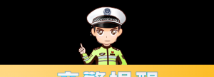 喝得不多，就2瓶多？