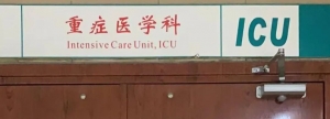 挽救52名乘客生命！生死之间，宿迁这名驾驶员停好车后晕倒