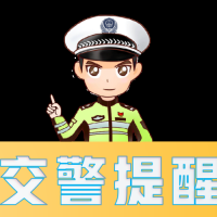 喝得不多，就2瓶多？