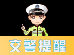 喝得不多，就2瓶多？