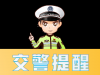 喝得不多，就2瓶多？